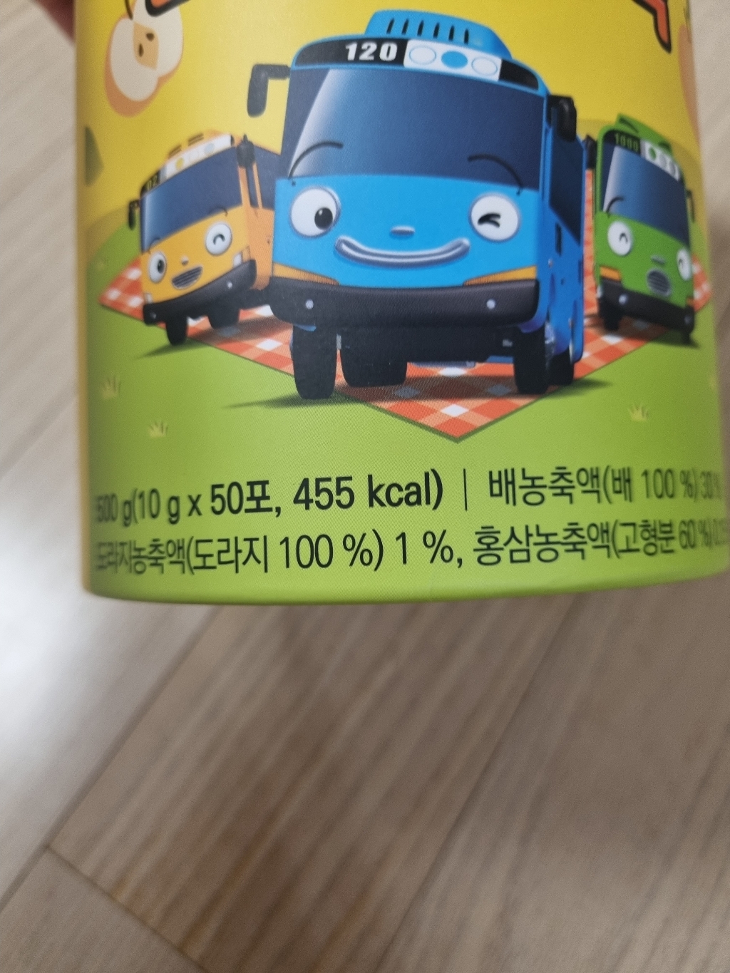 리뷰 이미지