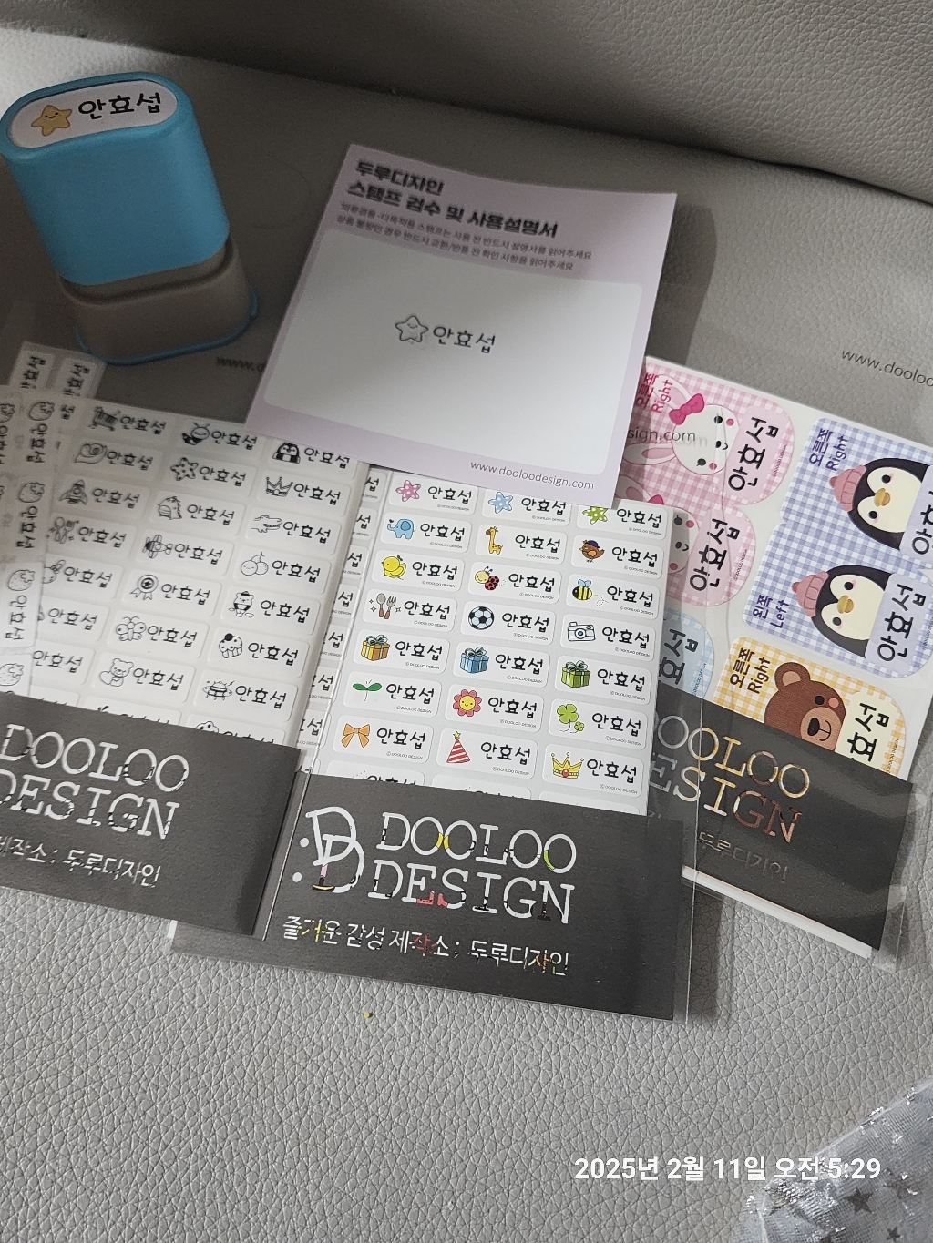 리뷰 이미지