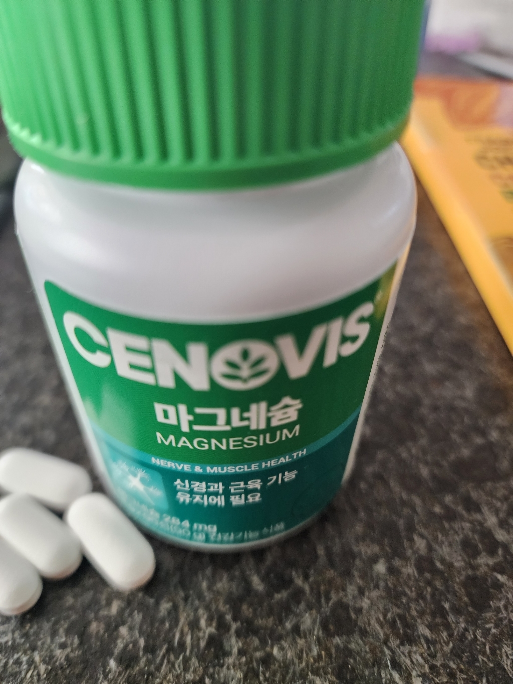 세노비스 정품 마그네슘 90정, 2개 맛있게 먹은 솔직 후기 - 상품 이미지 4