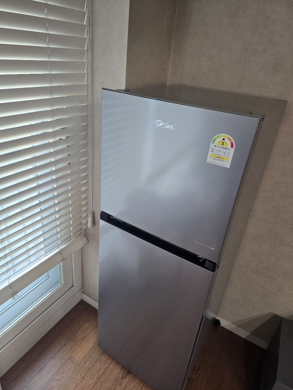 마이디어 일반형 냉장고 236L 이미지 3