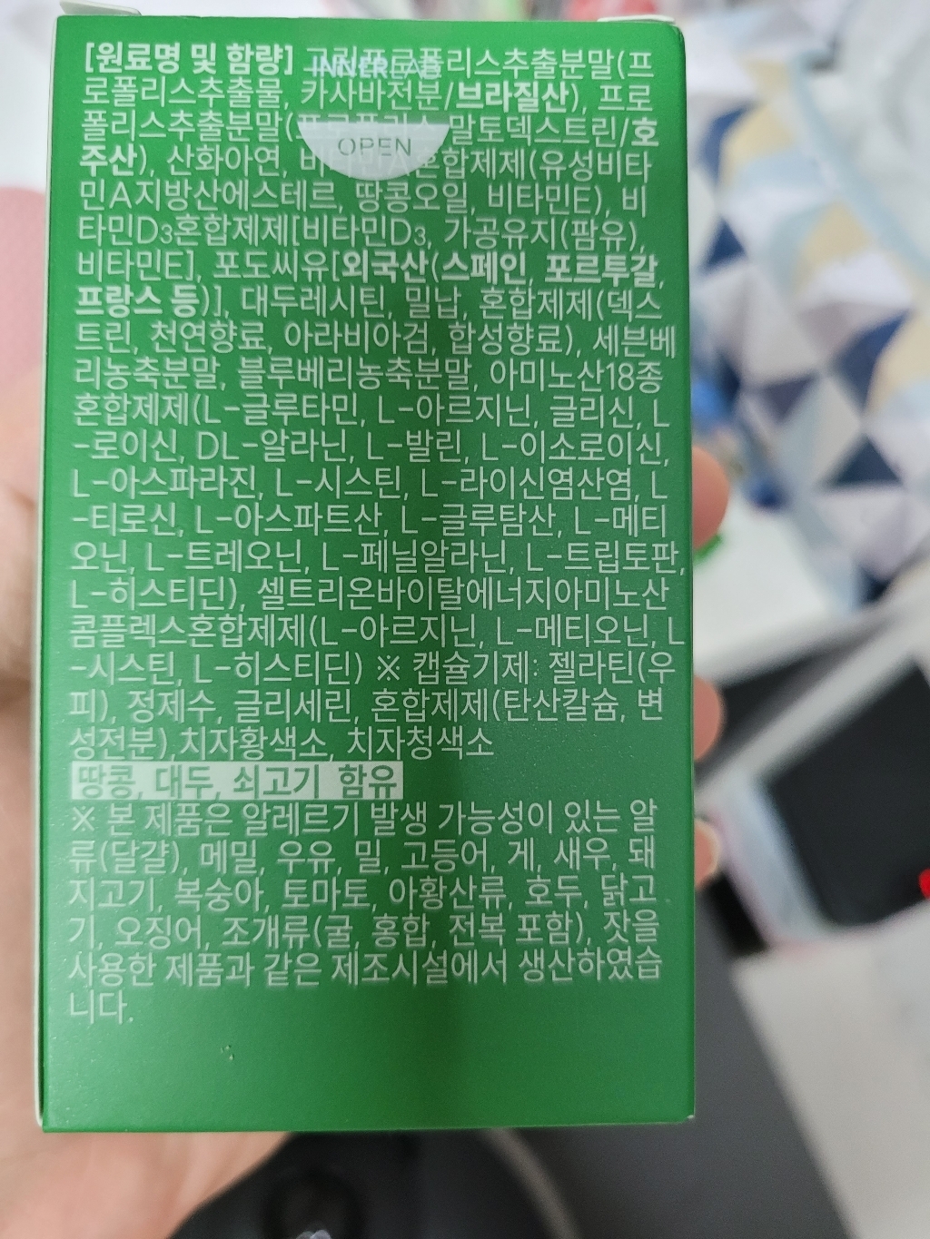 리뷰 이미지