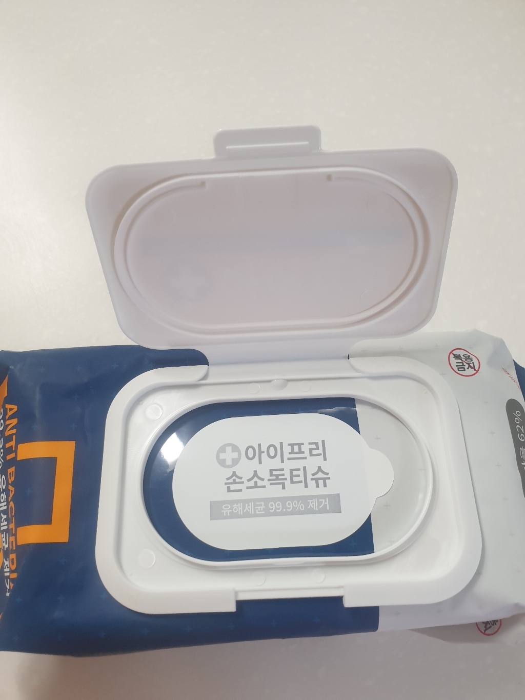 리뷰 이미지