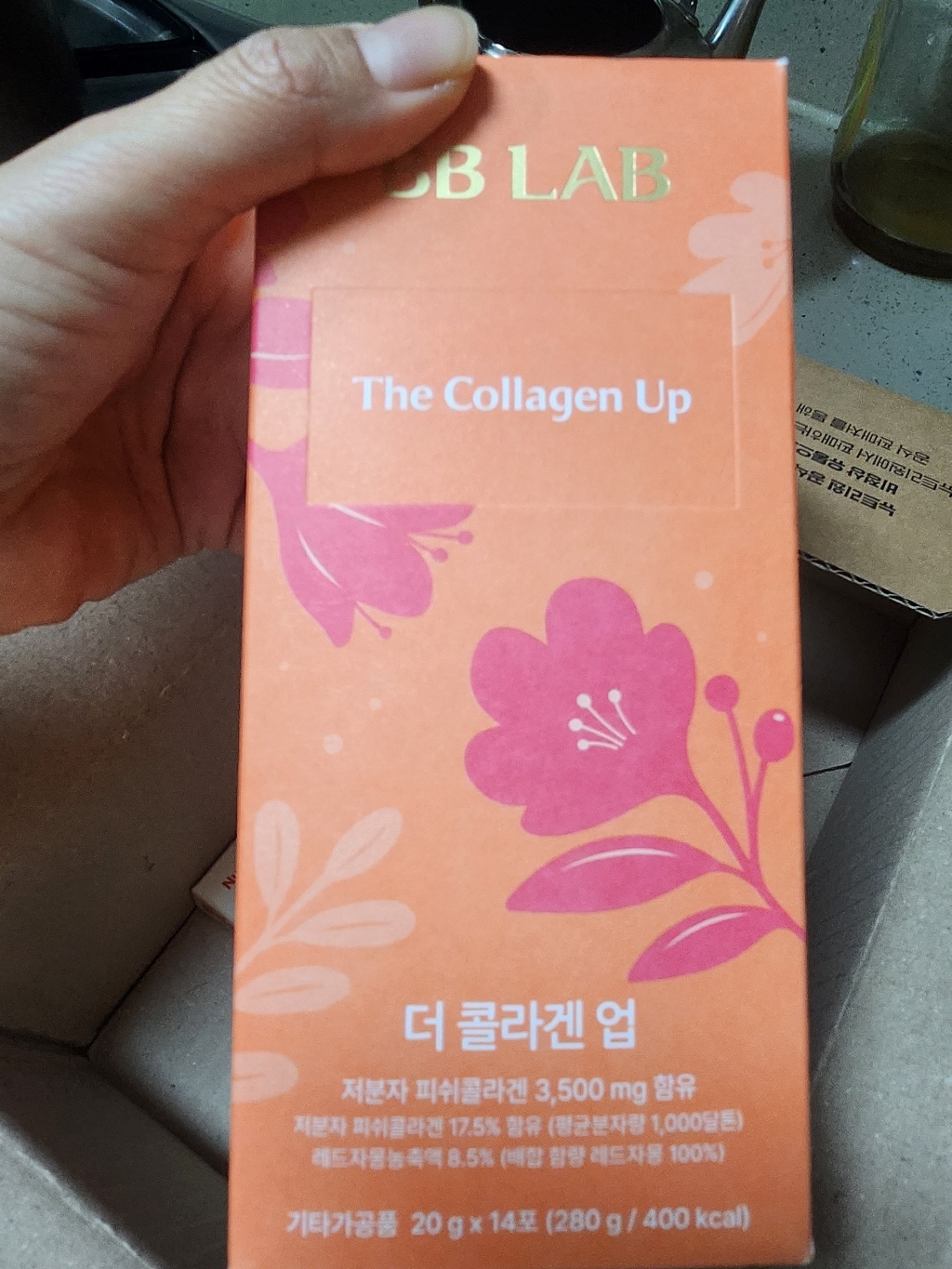 리뷰 이미지