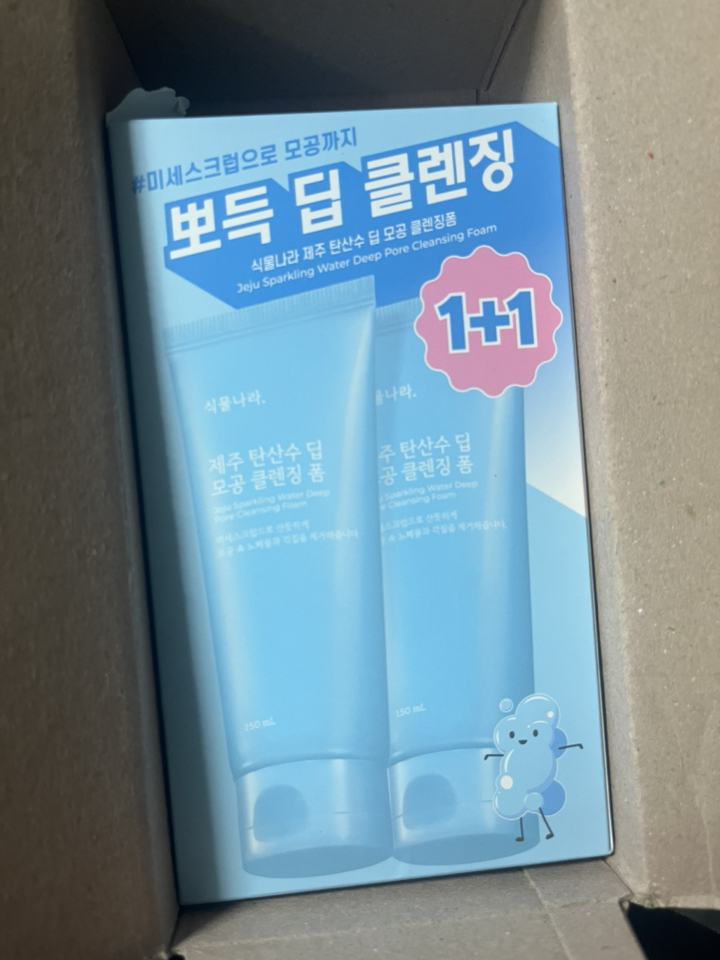 식물나라 제주탄산수 딥 클렌징폼300ml 이미지 2