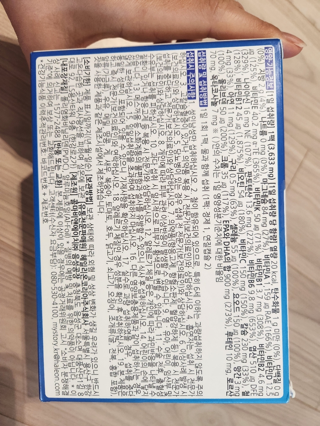 리뷰 이미지