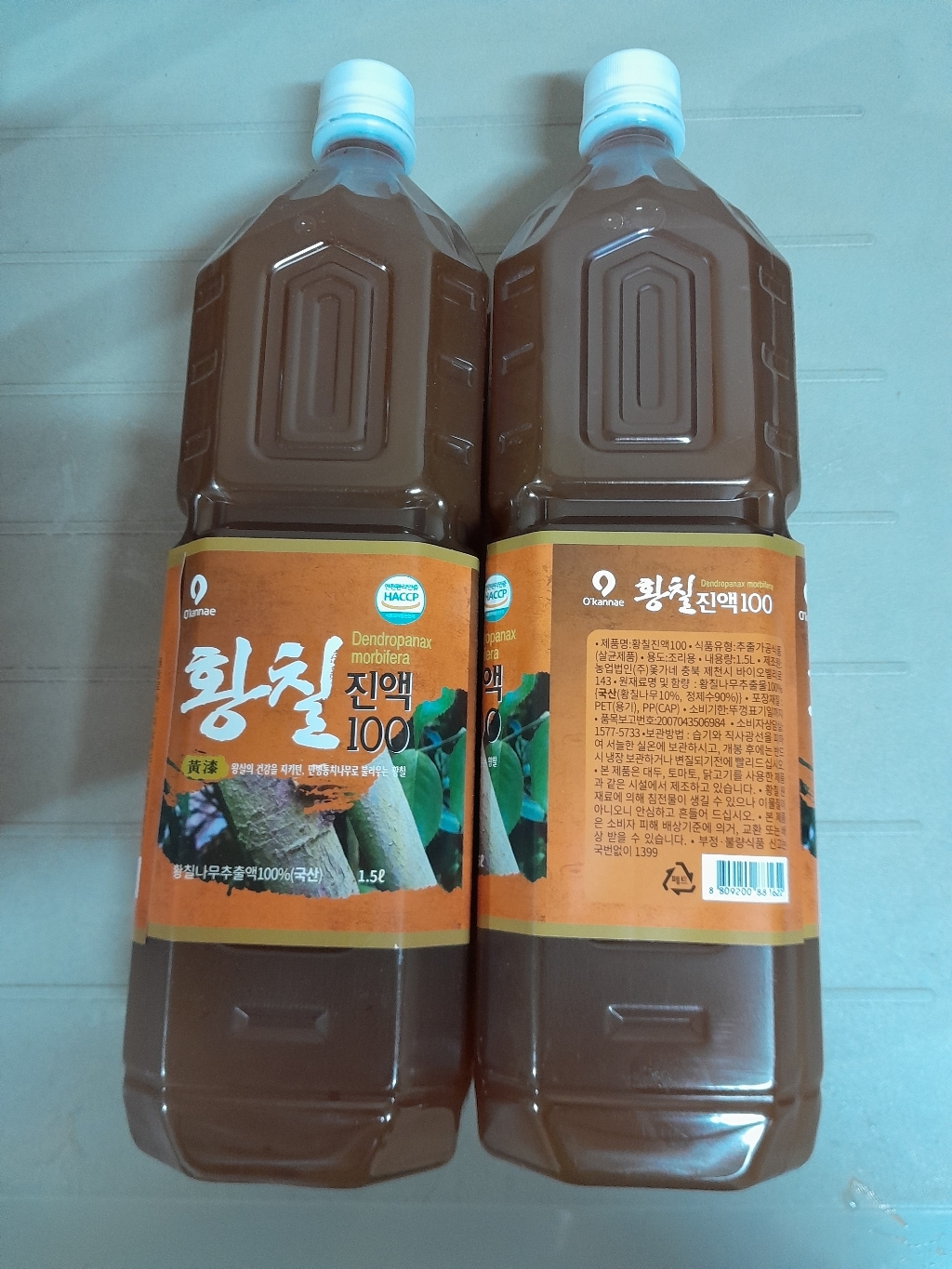 옻가네 국산 황칠 진액 (1.5Lx1병) 황칠액 황칠즙 황칠효능 황칠나무... 실사용 후기 | 효과 있을까? - 상품 이미지 3
