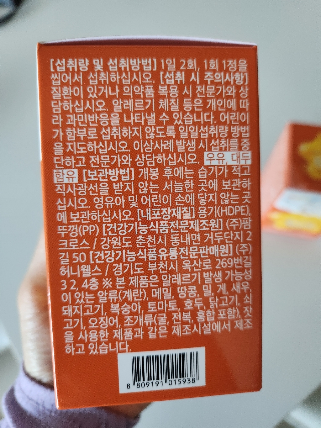 리뷰 이미지