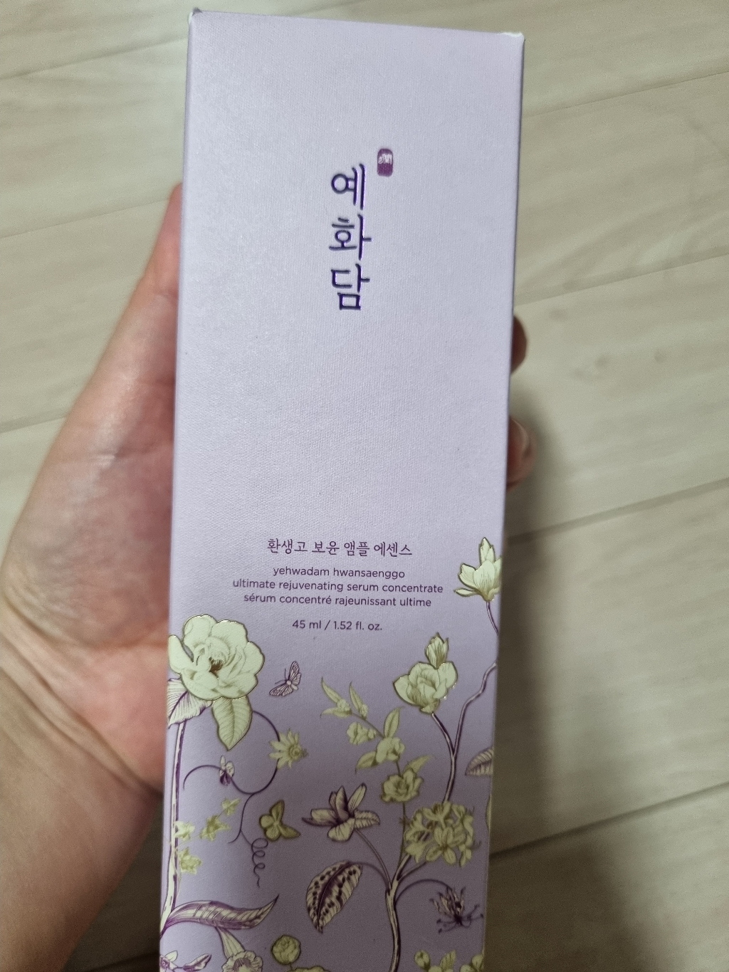 리뷰 이미지