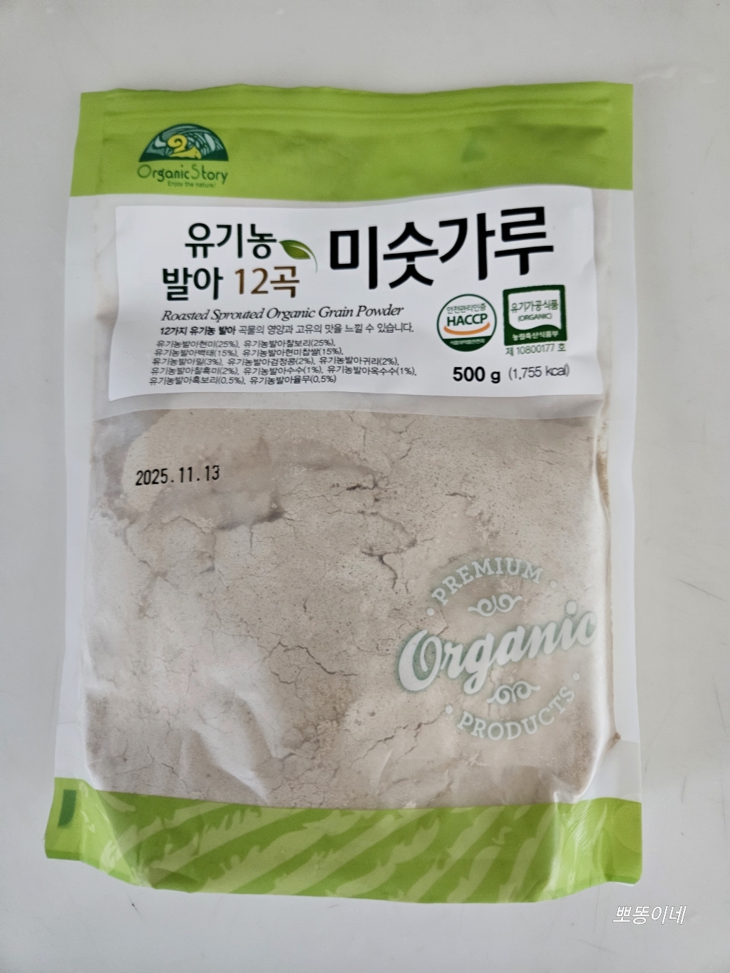 OrganicStory 유기농 발아 12곡 미숫가루 500g, 1개 이미지 2