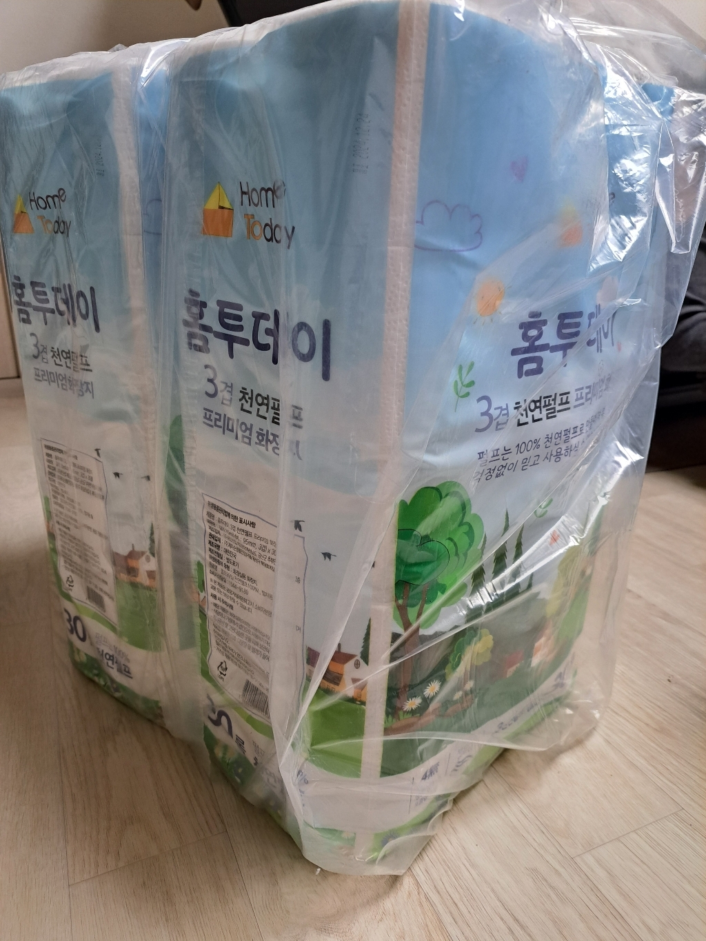 리뷰 이미지