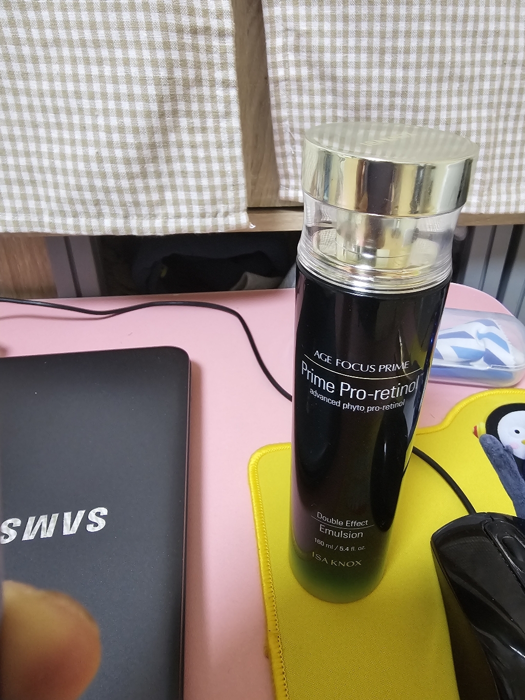 이자녹스 에이지 포커스 프라임 더블 이펙트 에멀전 솔직 후기 | 실사용자 리뷰 분석 - 상품 이미지 3