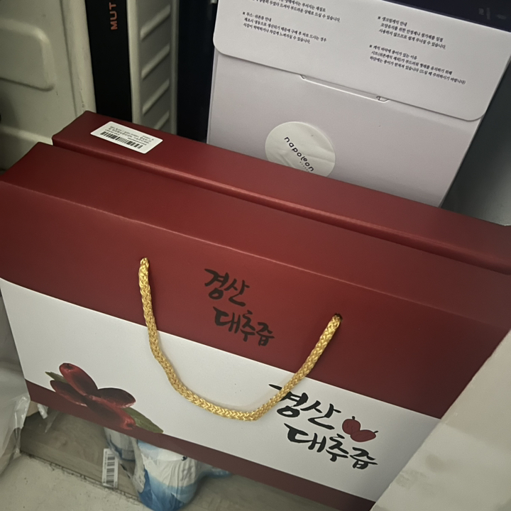 대원건강푸드 걸쭉한 전통 경산 대추즙 과육듬뿍 진한 대추즙 실사용 후기 | 효과 있을까? - 상품 이미지 3