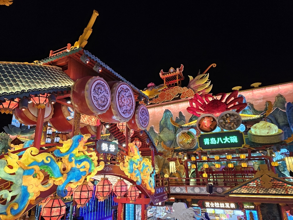 차이나모바일 중국 VPN 필요없이 SNS 사용가능 유심칩 개봉기 | 실사용 후기 - 상품 이미지 2