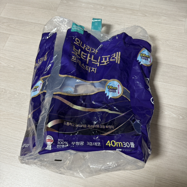모나리자 보타닉포레 프레스티지 천연펄프 3겹 화장지 이미지 2