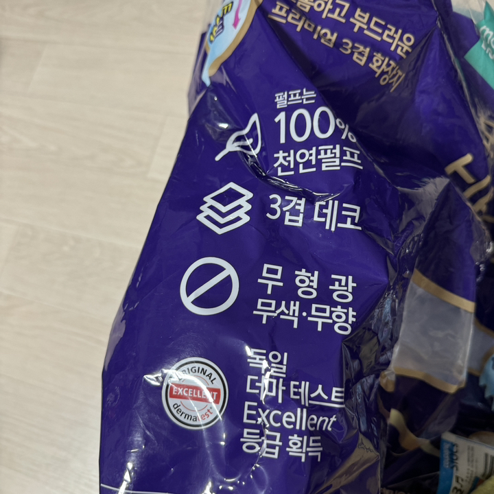 모나리자 보타닉포레 프레스티지 천연펄프 3겹 화장지 솔직 후기 | 실사용자 리뷰 분석 - 상품 이미지 4