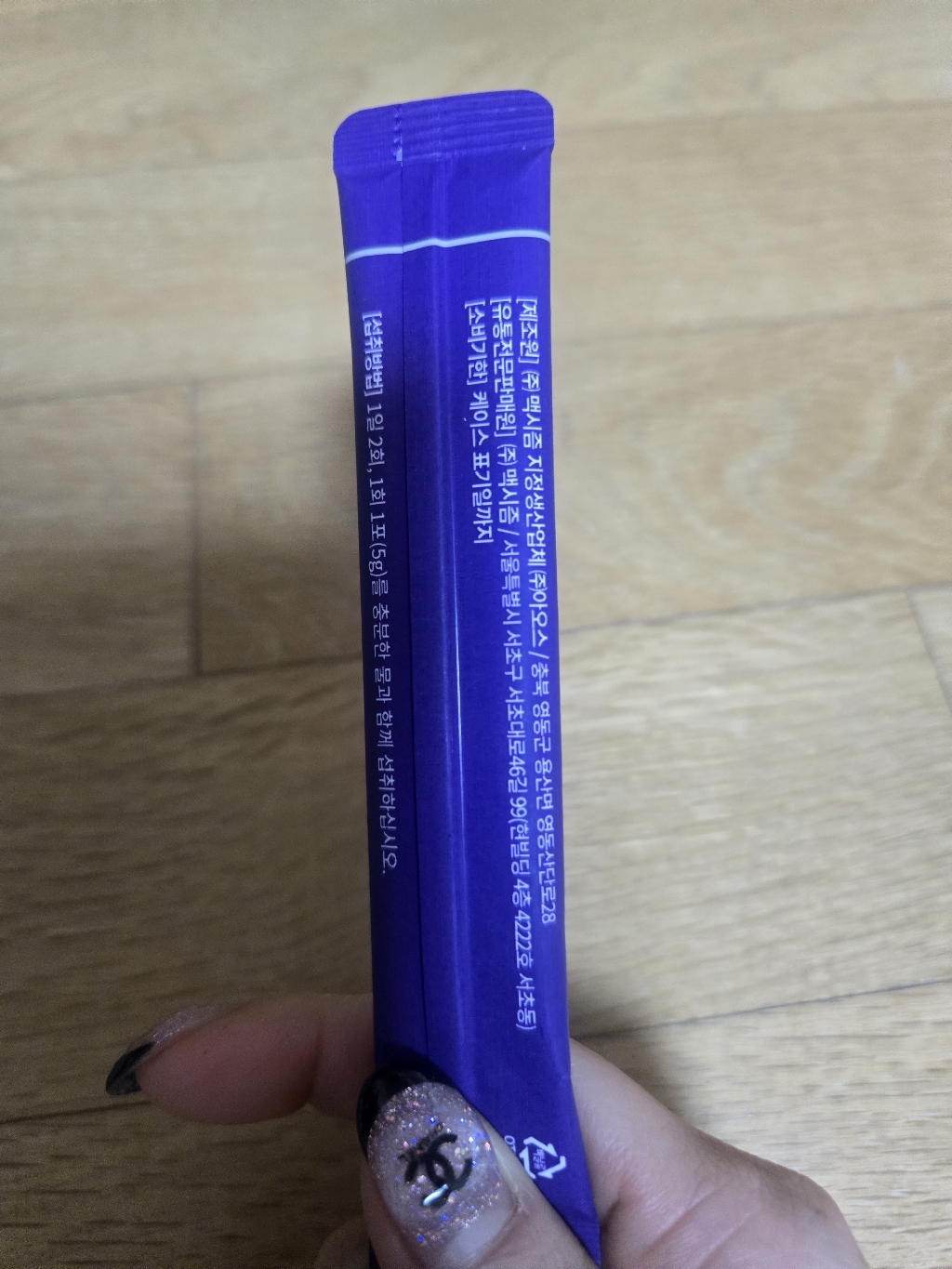 리뷰 이미지