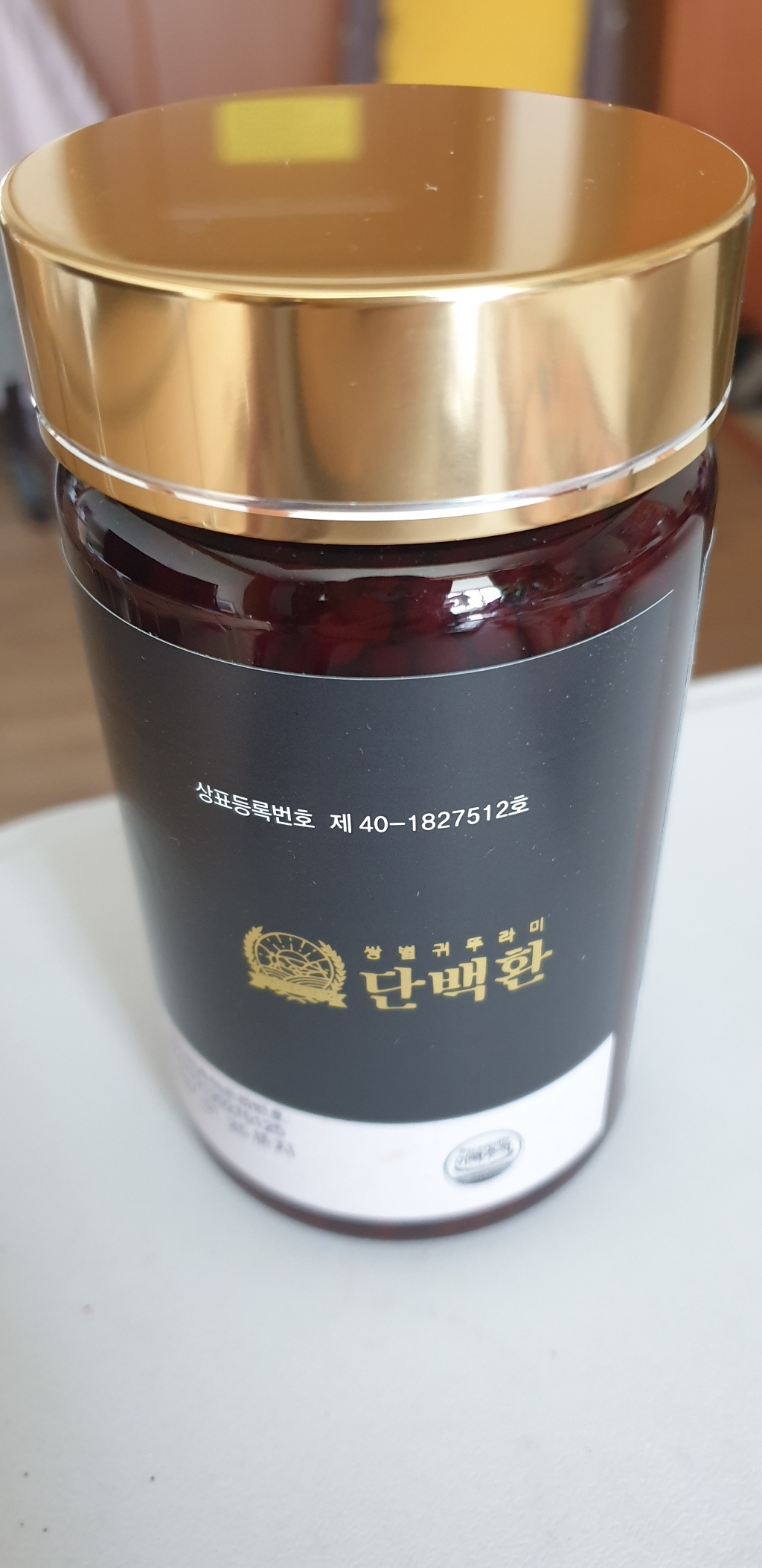 쌍별귀뚜라미 환 단백환 150g+150g 단백질보충 기력회복 영양식 부모... 실사용 후기 | 효과 있을까? - 상품 이미지 2