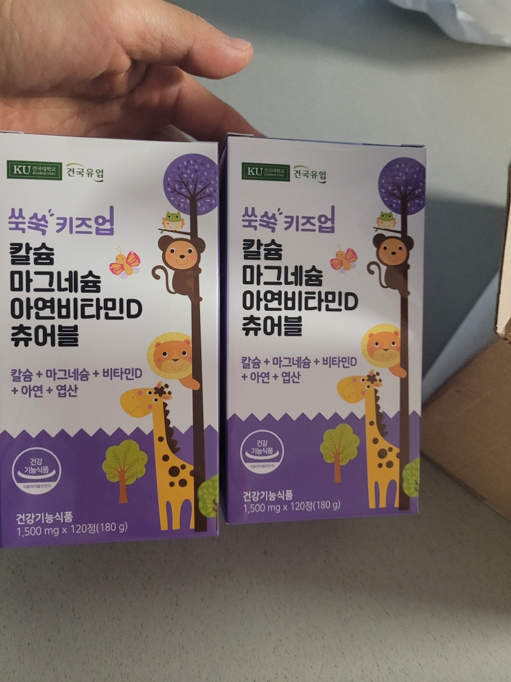 건국유업 유아용 쑥쑥 키즈업 칼슘 마그네슘 아연 비타민D 츄어블 180g... 솔직 후기 | 실사용자 리뷰 분석 - 상품 이미지 2