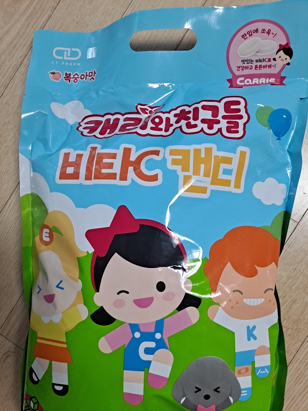 리뷰 이미지