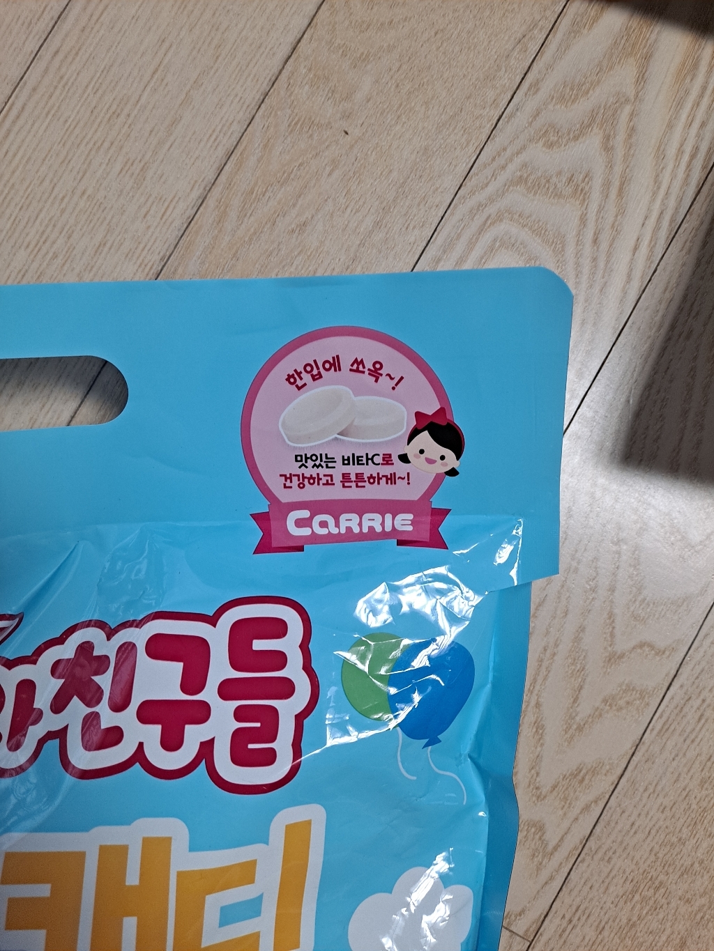 리뷰 이미지