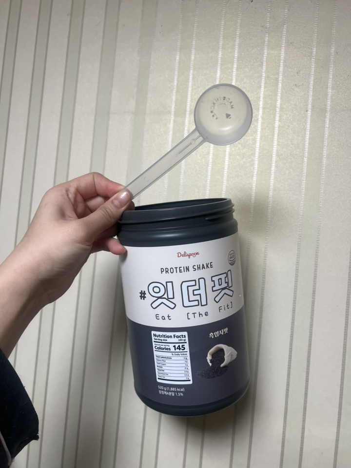 잇더핏 단백질 쉐이크 대용량 (흑임자맛) 520g, 1개 솔직 후기 | 실사용자 리뷰 분석 - 상품 이미지 2