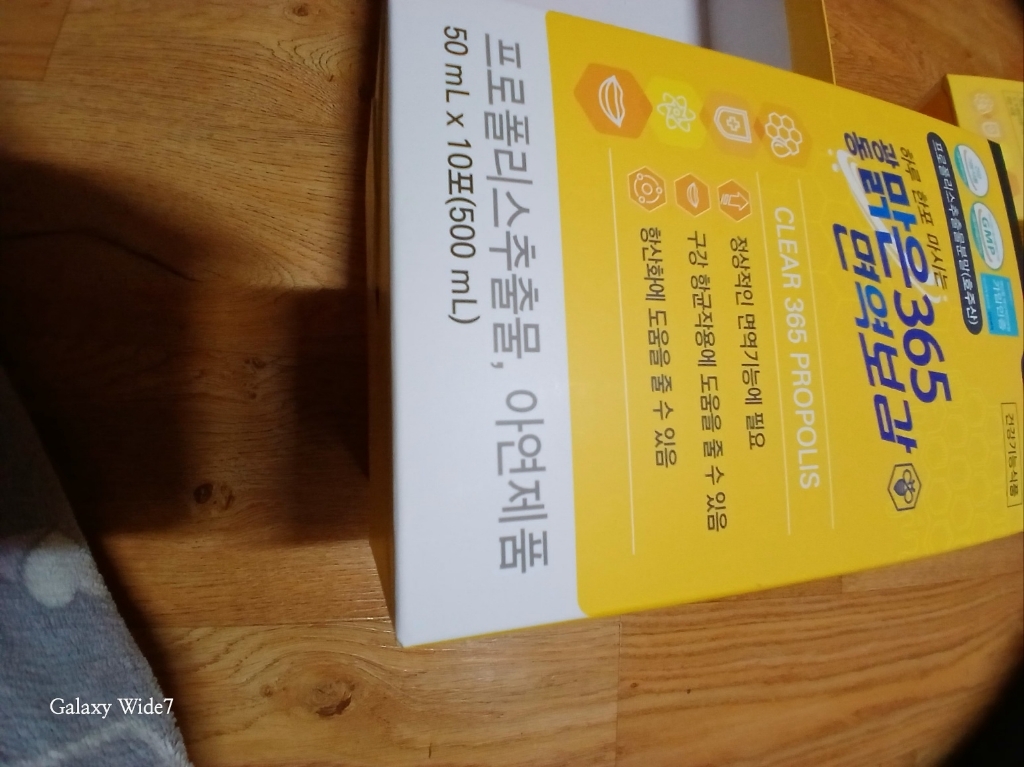 리뷰 이미지