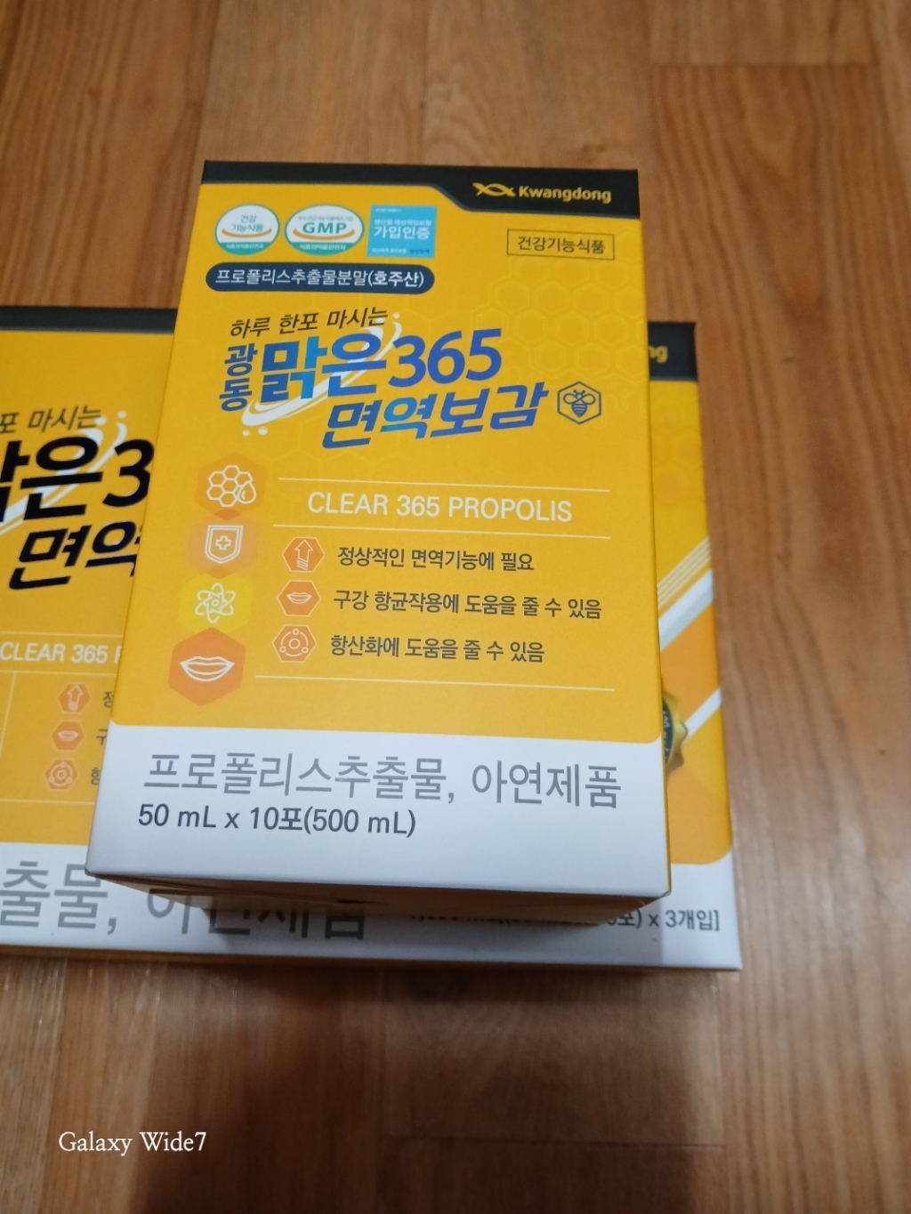 리뷰 이미지