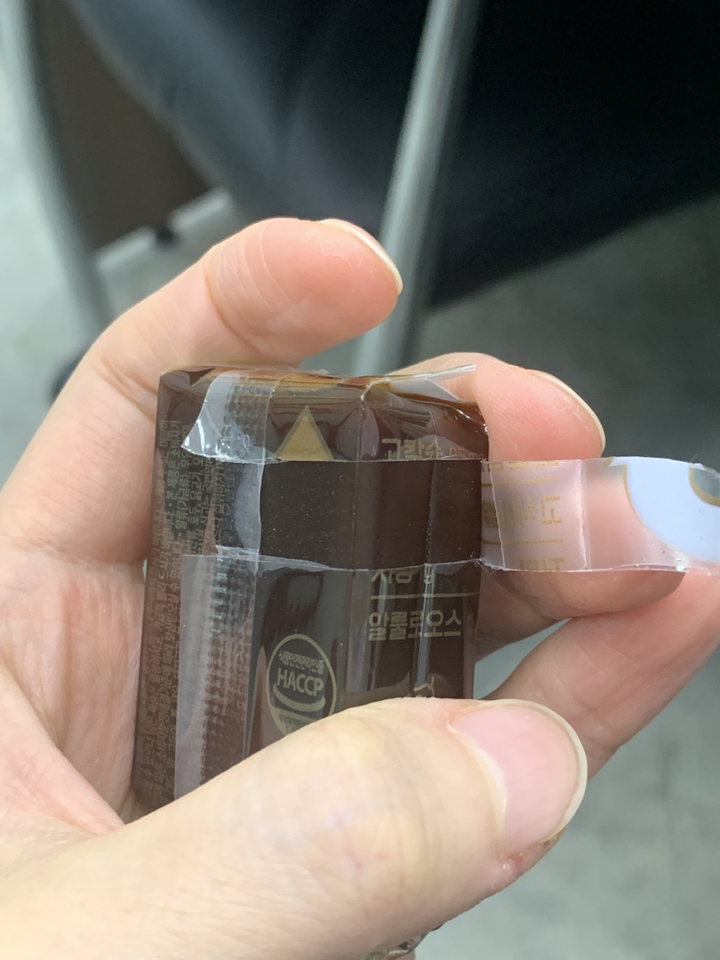 뉴케어 당플랜 저당양갱 320g, 1개 솔직 후기 | 실사용자 리뷰 분석 썸네일