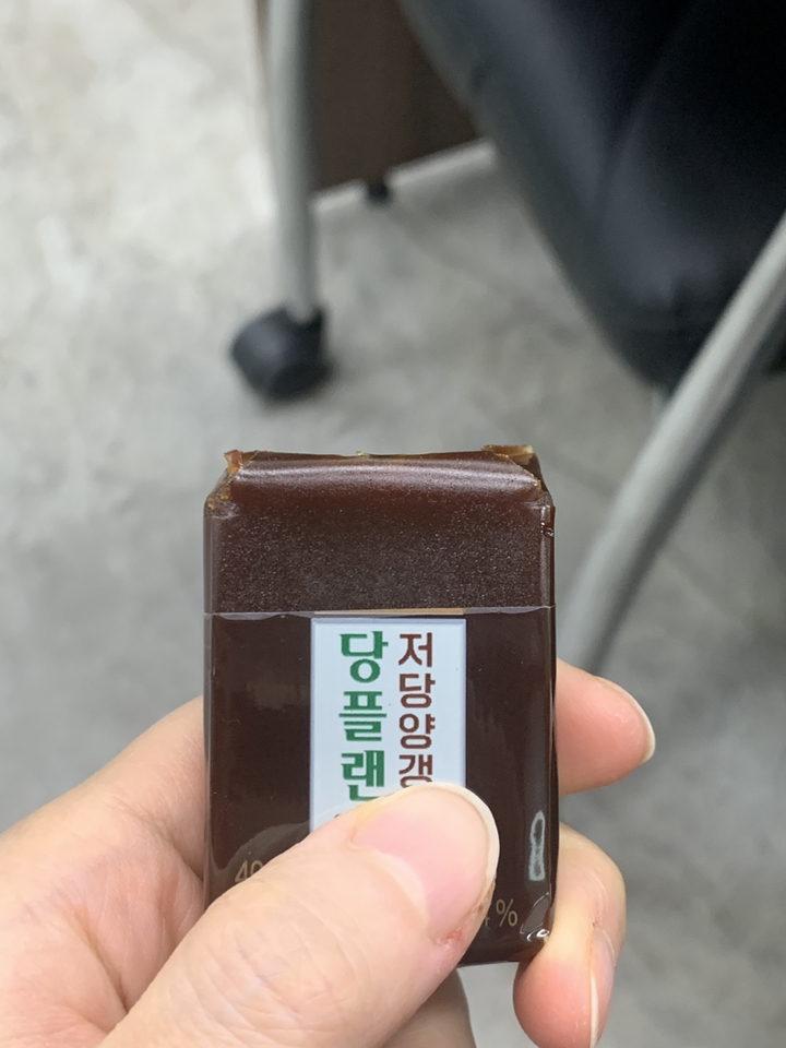뉴케어 당플랜 저당양갱 320g, 1개 솔직 후기 | 실사용자 리뷰 분석 - 상품 이미지 3