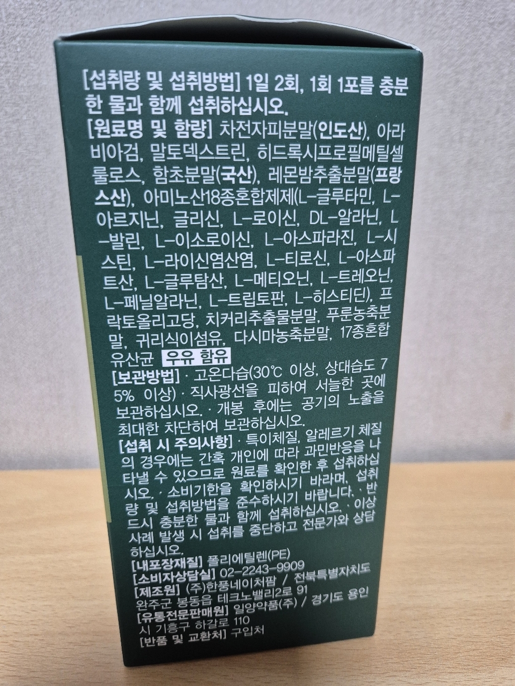 리뷰 이미지