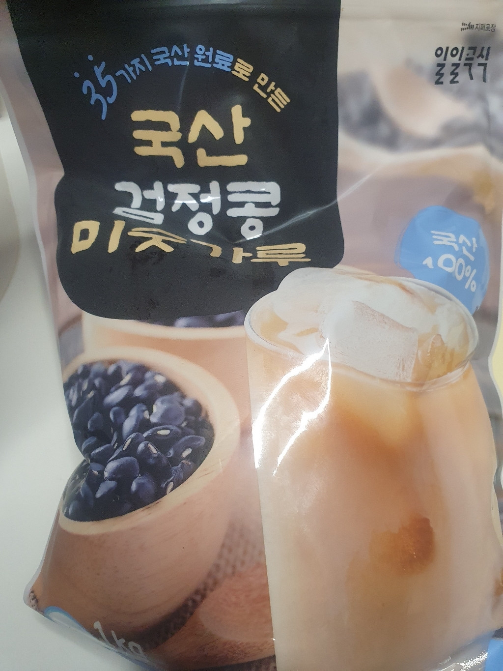 리뷰 이미지