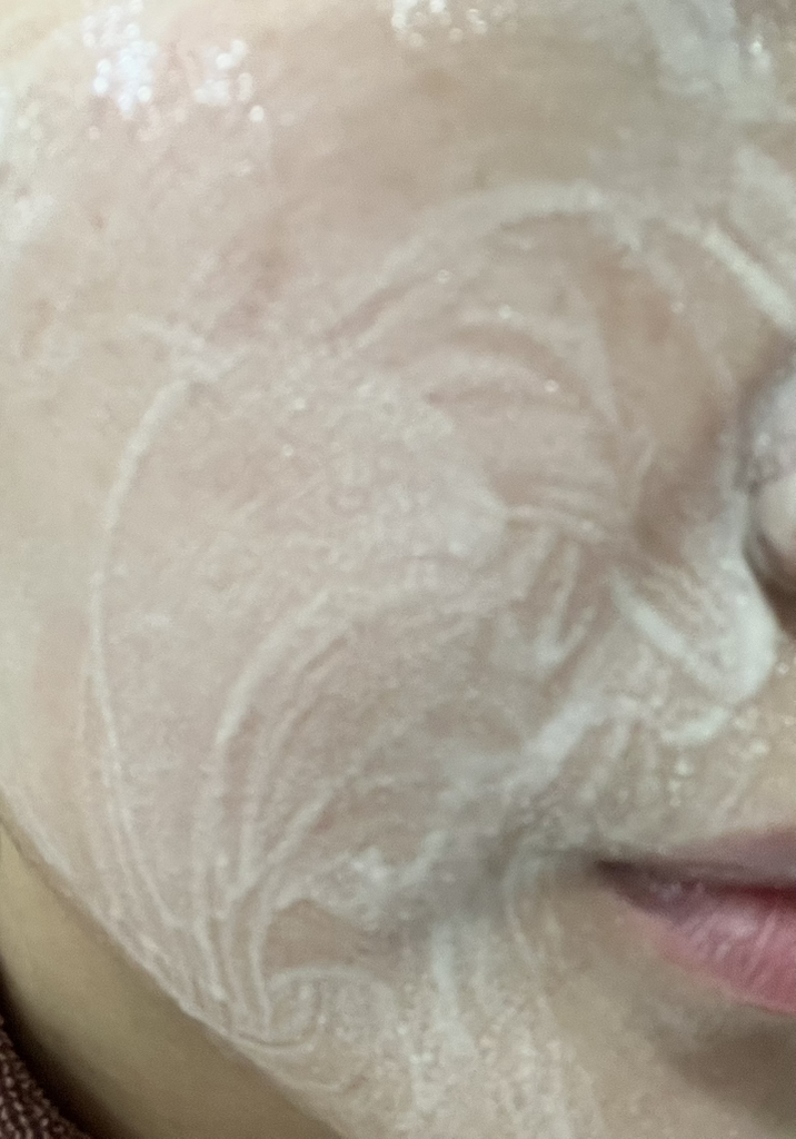 바이유어 클린 리셋 멜티 클렌징밤 120g 솔직 후기 | 실사용자 리뷰 분석 - 상품 이미지 1