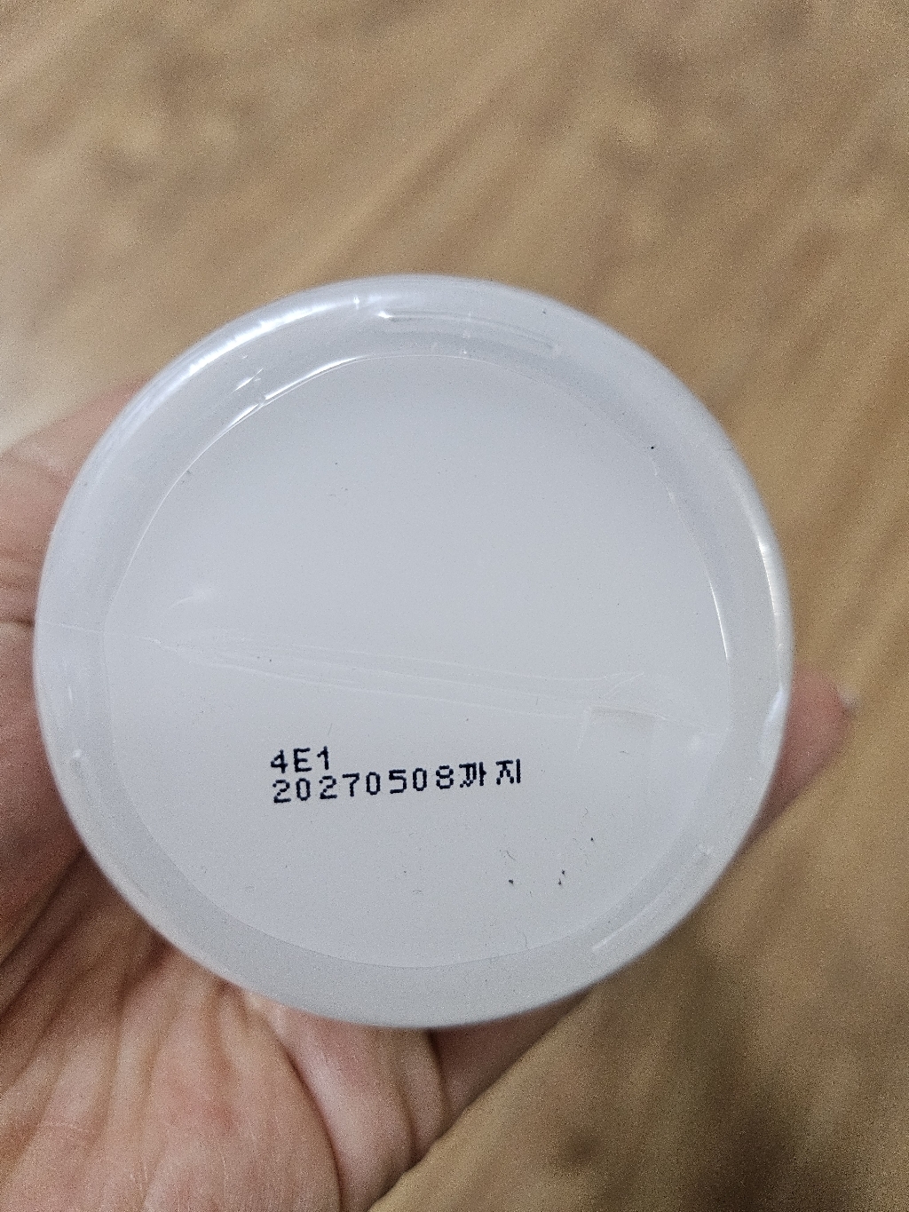 하다라보 고쿠쥰 히알루론 로션 솔직 후기 | 실사용자 리뷰 분석 - 상품 이미지 1