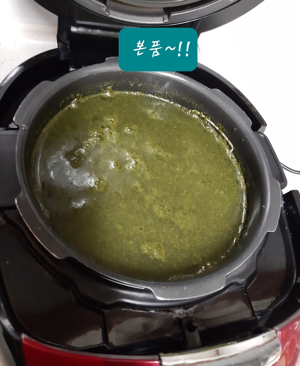 조은약초 뽕잎가루 200g, 1개 이미지 3