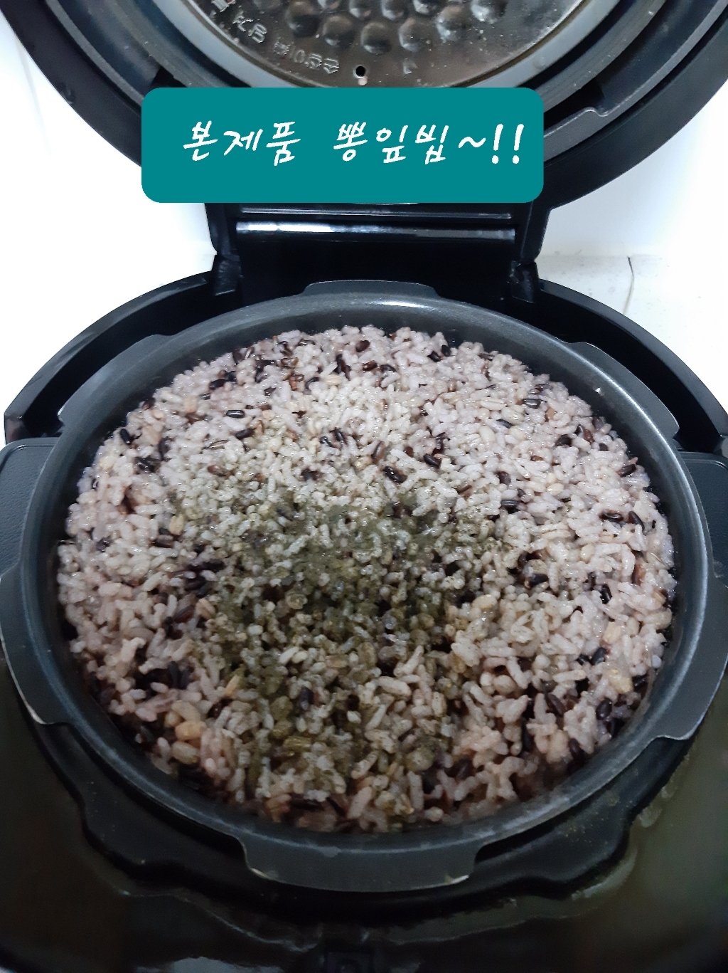 조은약초 뽕잎가루 200g, 1개 솔직 후기 | 실사용자 리뷰 분석 썸네일
