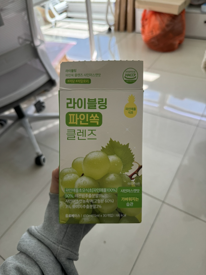 리뷰 이미지