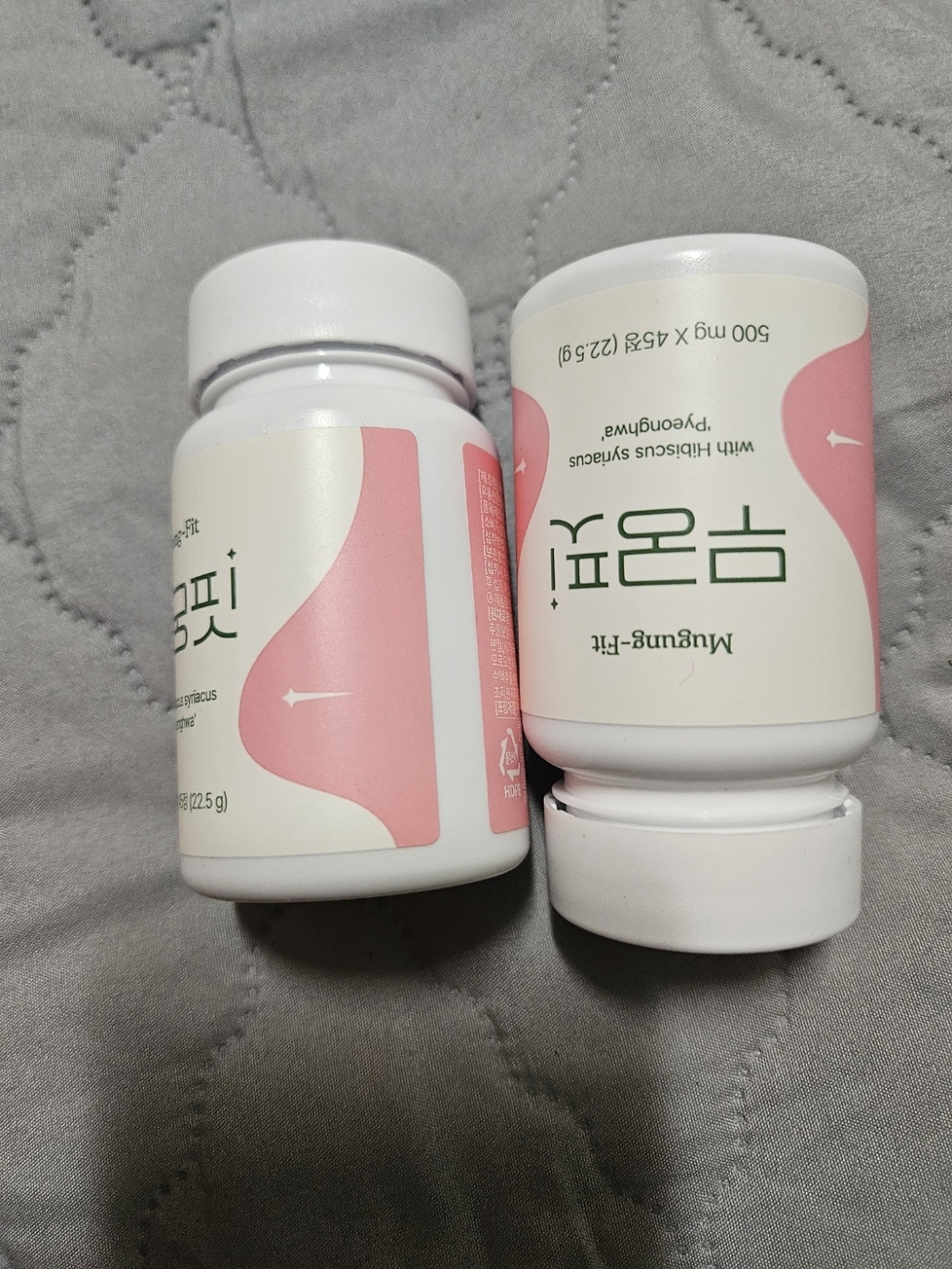 무궁핏 평화 45정, 2개 실사용 후기 | 효과 있을까? - 상품 이미지 4