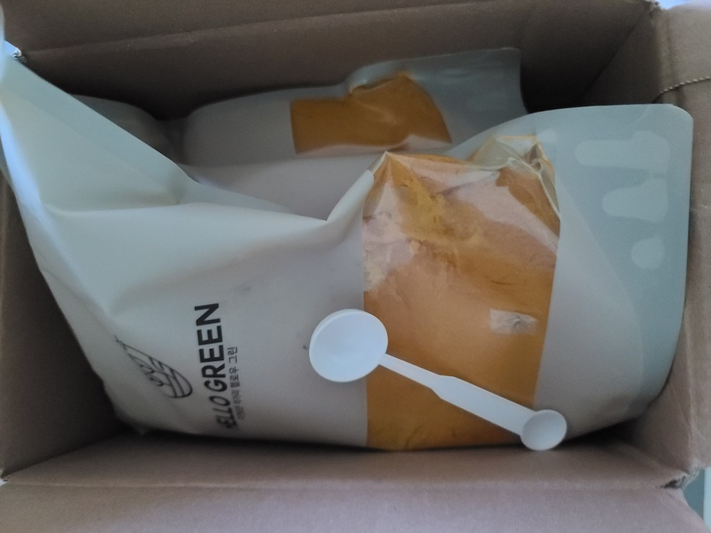 헬로우그린 인도산 강황 분말 가루 대용량 인도산 강황 터머릭 커큐민 1kg, 2개 이미지 4