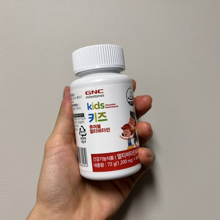 GNC 키즈 츄어블 멀티비타민 60정, 1개 이미지 4