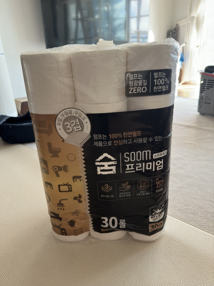 숨 프리미엄 블랙 3겹 30m x 2팩 솔직 후기 | 실사용자 리뷰 분석 - 상품 이미지 3