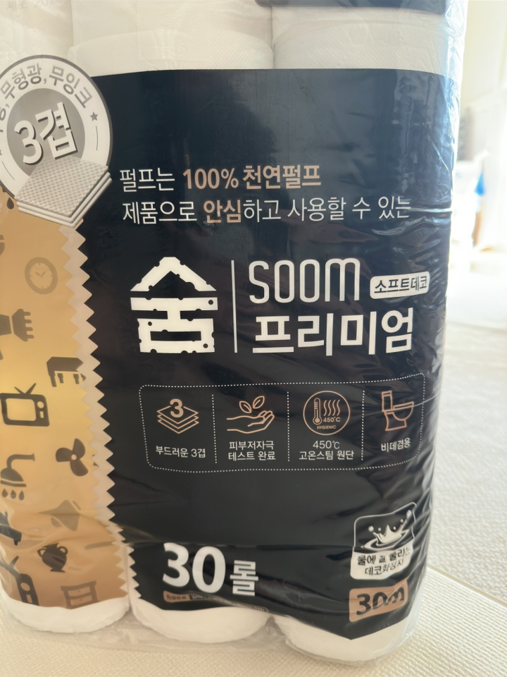 숨 프리미엄 블랙 3겹 30m x 2팩 솔직 후기 | 실사용자 리뷰 분석 - 상품 이미지 4