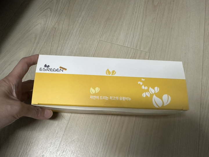 특허 액체 유황 비누 100% 에스리젠 정품 저자극 sulfur soap 솔직 후기 | 실사용자 리뷰 분석 - 상품 이미지 2