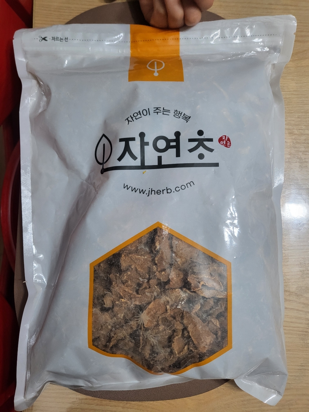 리뷰 이미지