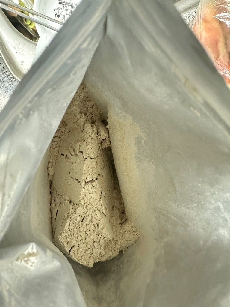 푸른빈 돼지감자 분말 500g, 2개 맛있게 먹은 솔직 후기 - 상품 이미지 4