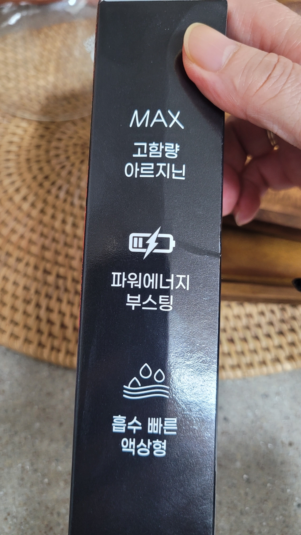 리뷰 이미지