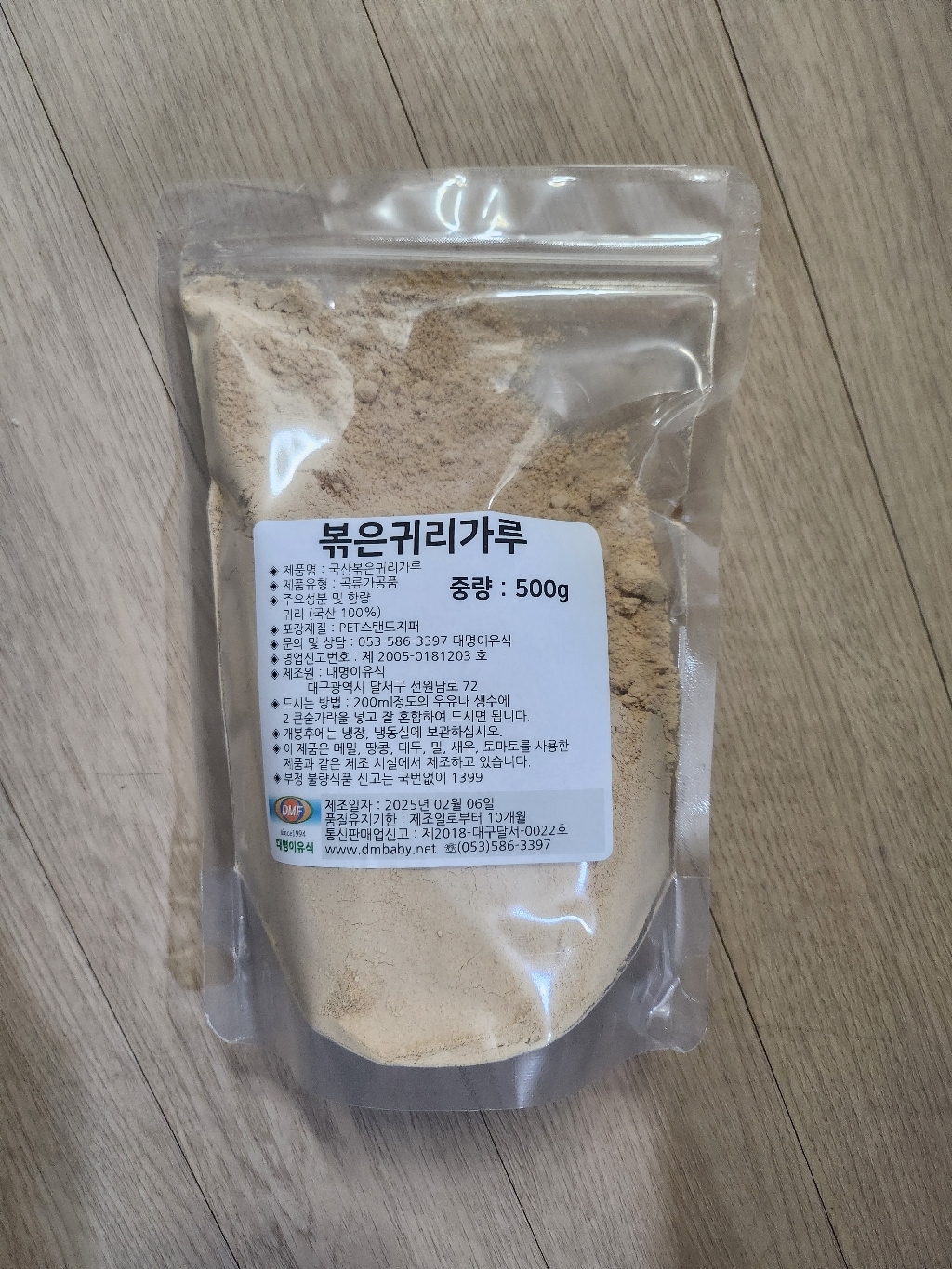 대명이유식 국산 볶은귀리가루 귀리분말 귀리선식 오트밀 미숫가루 쉐이크 5... 솔직 후기 | 실사용자 리뷰 분석 - 상품 이미지 2