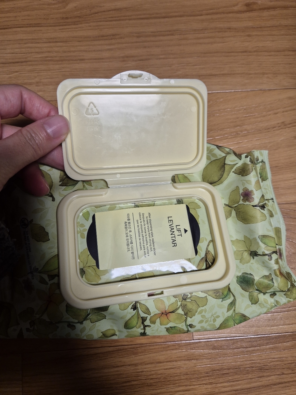 더페이스샵 허브데이 클렌징 티슈 이미지 4