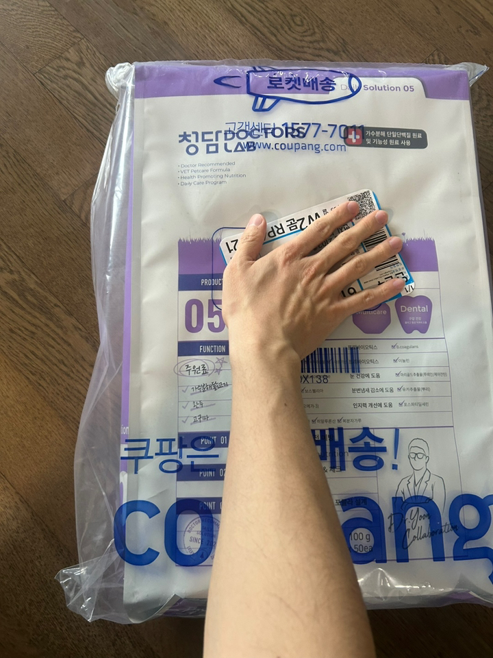 리뷰 이미지