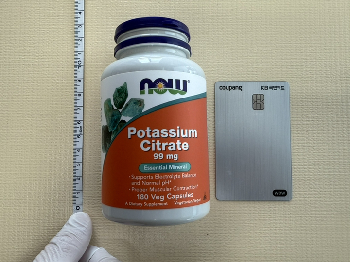 나우푸드 포타슘 시트레이트 99mg 캡슐 180정, 1개 맛있게 먹은 솔직 후기 - 상품 이미지 4