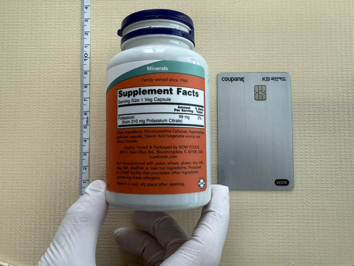 나우푸드 포타슘 시트레이트 99mg 캡슐 180정, 1개 맛있게 먹은 솔직 후기 - 상품 이미지 4